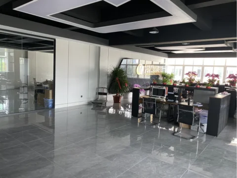office
