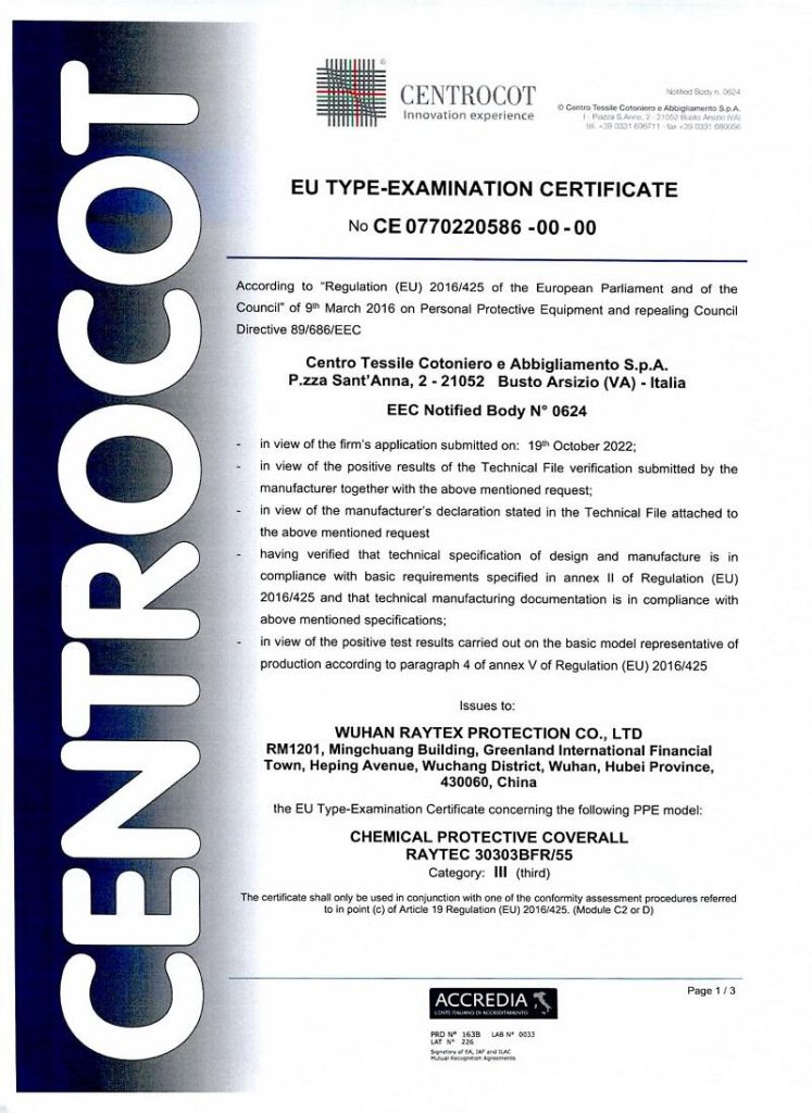 Certificate Image