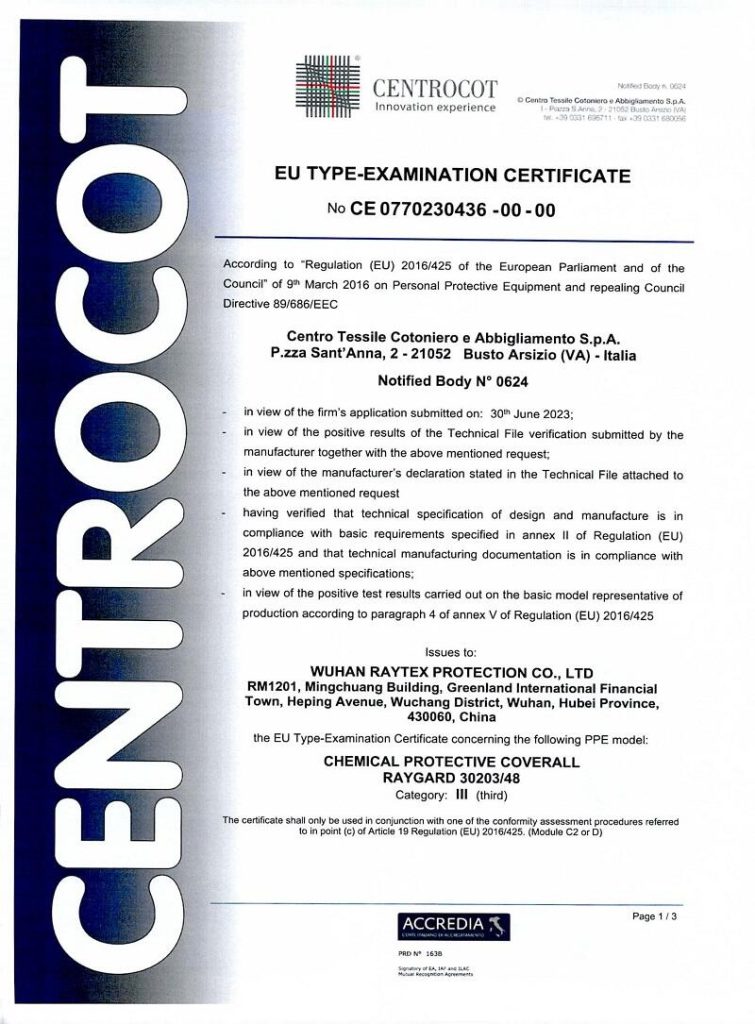 Certificate Image