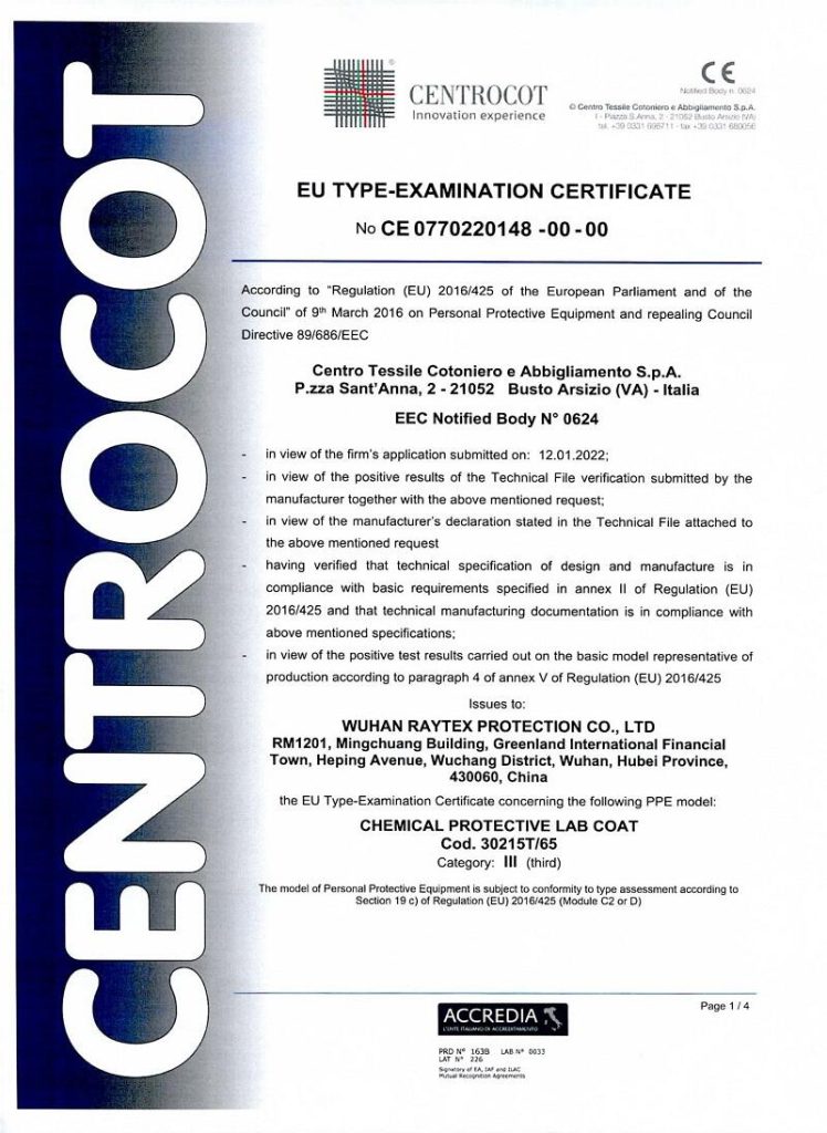 Certificate Image