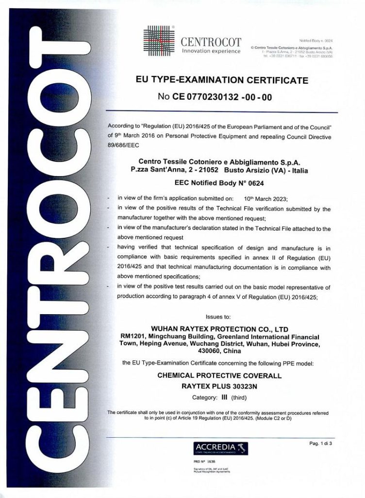 Certificate Image