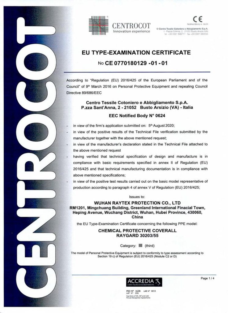 Certificate Image
