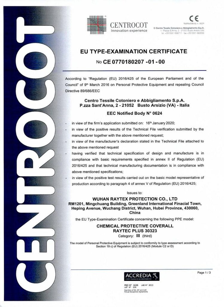 Certificate Image