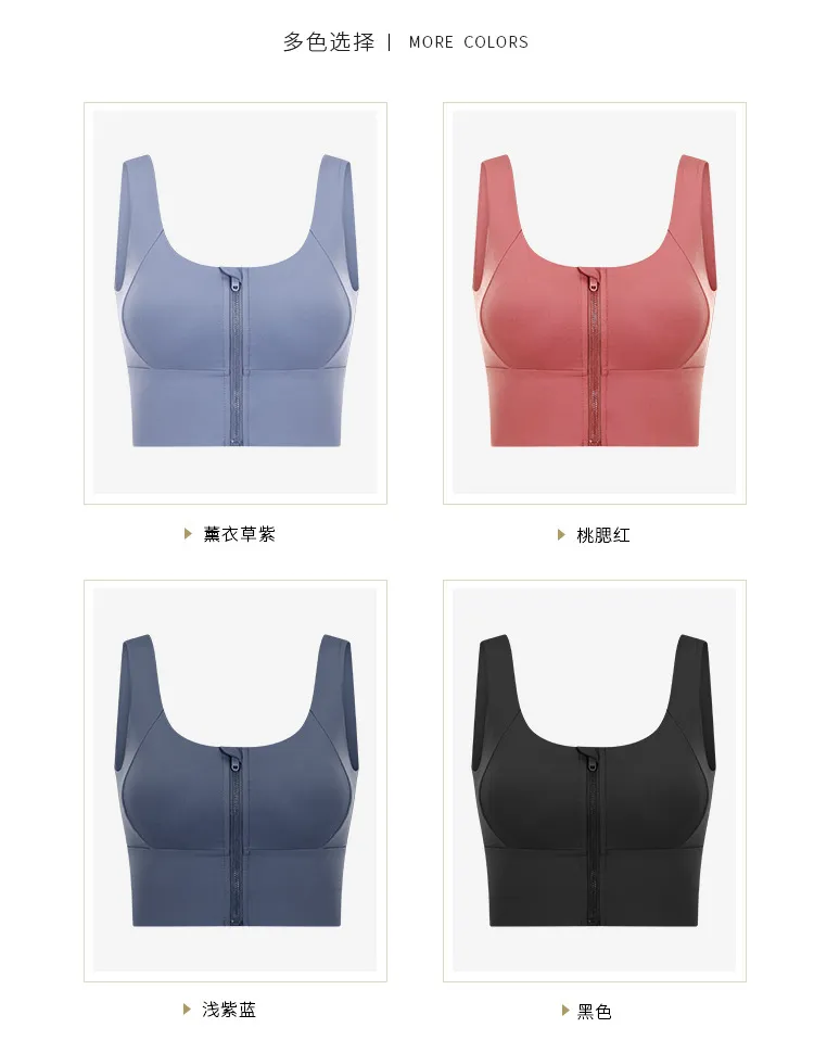 Women’s Zip Front Sports Bra Manufacturer | Longline Yoga Bra Supplier